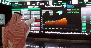 عند 12295.91 نقطة.. مؤشر سوق الأسهم السعودية يغلق مرتفعًا 