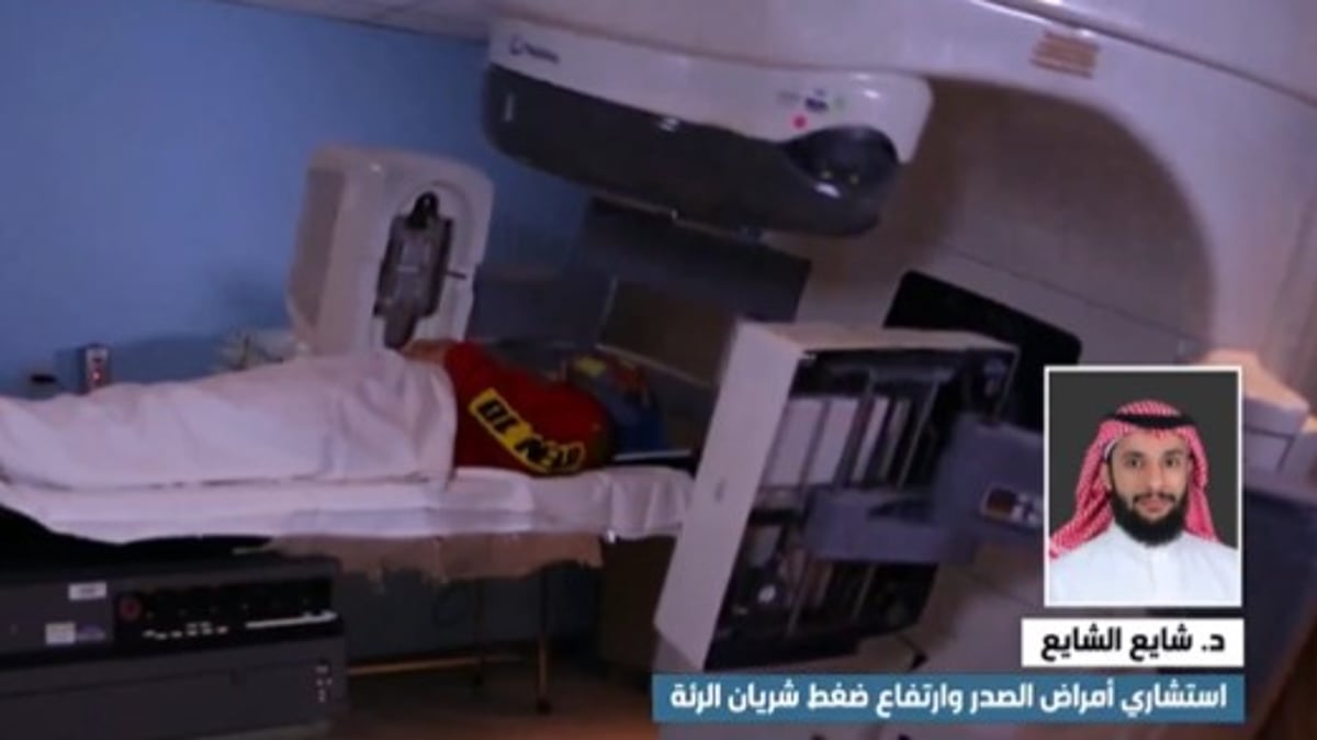 استشاري في أمراض الصدر: لا يوجد علاج شافٍ لارتفاع الضغط الشرياني الرئوي