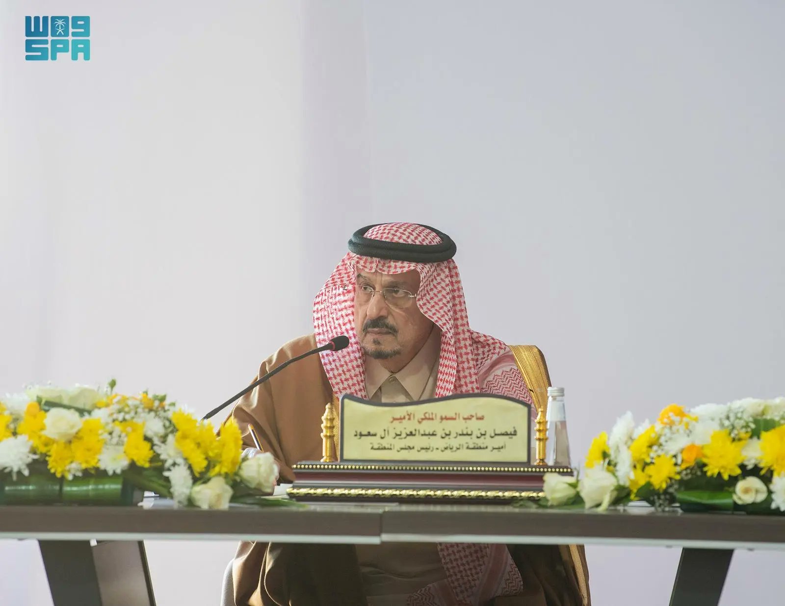 الأمير فيصل بن بندر يرأس اجتماع المجلس المحلي بمحافظة رماح