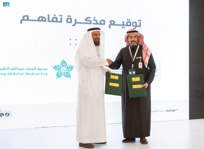 اتفاقية لتعزيز قدرات "الموهوبين" السعوديين