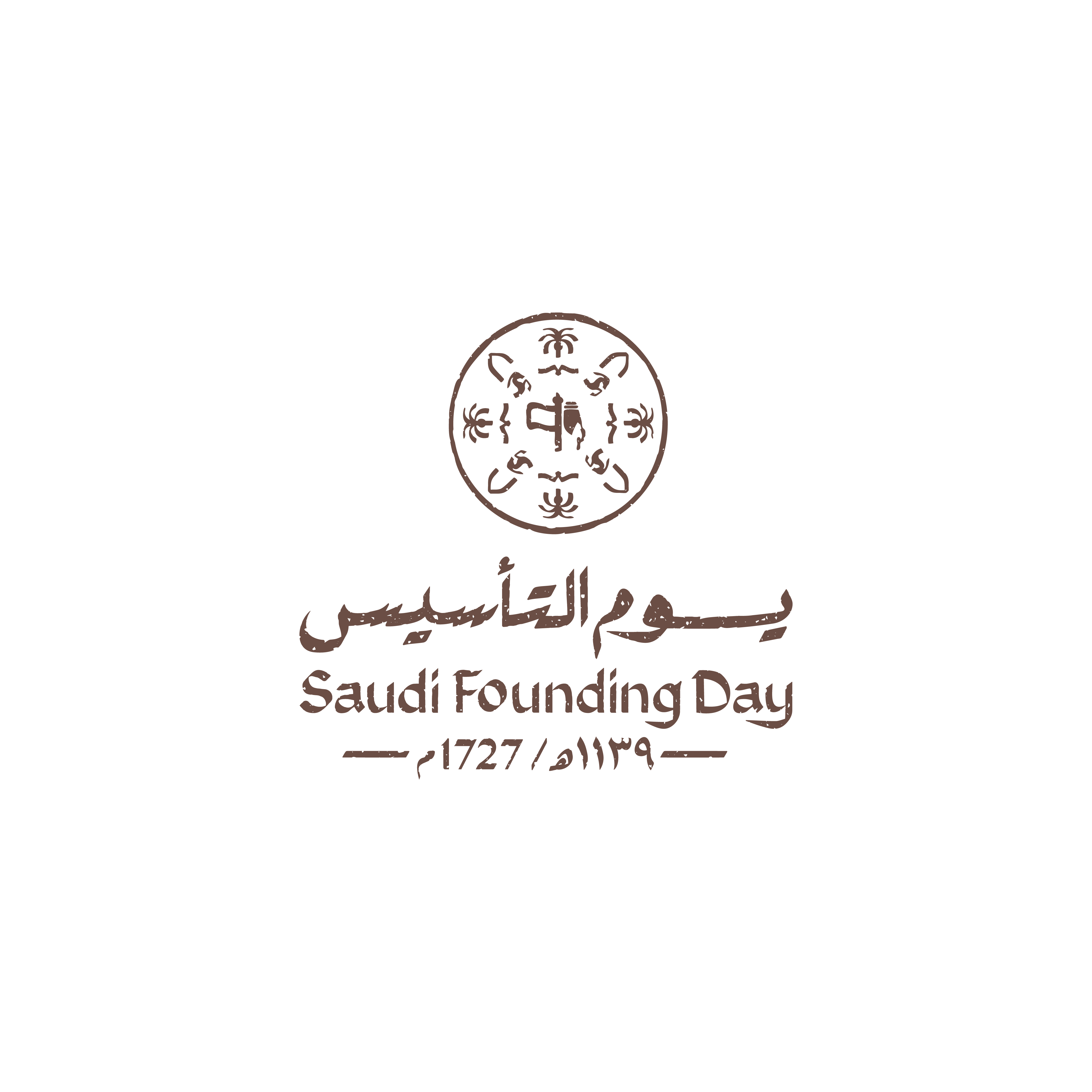 موعد يوم التأسيس السعودي 2024 وشعاره هذا العام