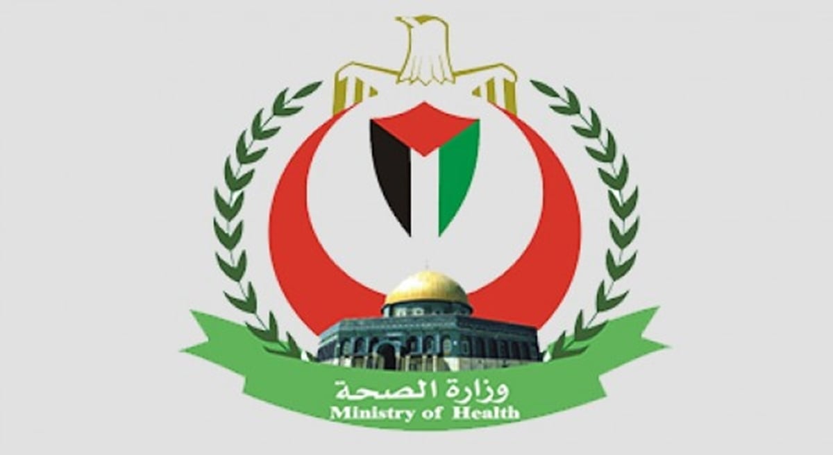 وزارة الصحة الفلسطينية: الاحتلال يرتكب جرائم بحق مستشفيات خان يونس