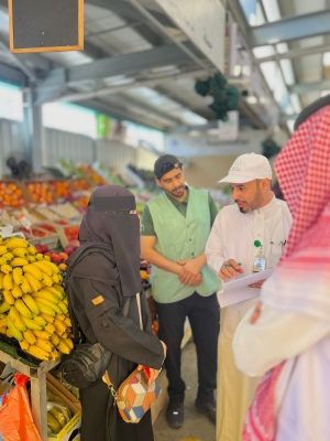 15 حالة 'تستر' بـ'أسواق جدة'