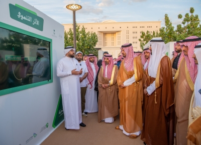 انطلاق أولى رحلات 'مسار بدر' بالمدينة