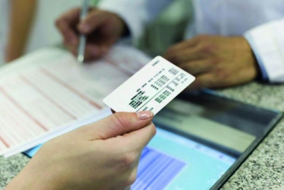 'انتقال' اختصاصات التأمين الصحي لـ'هيئة التأمين'