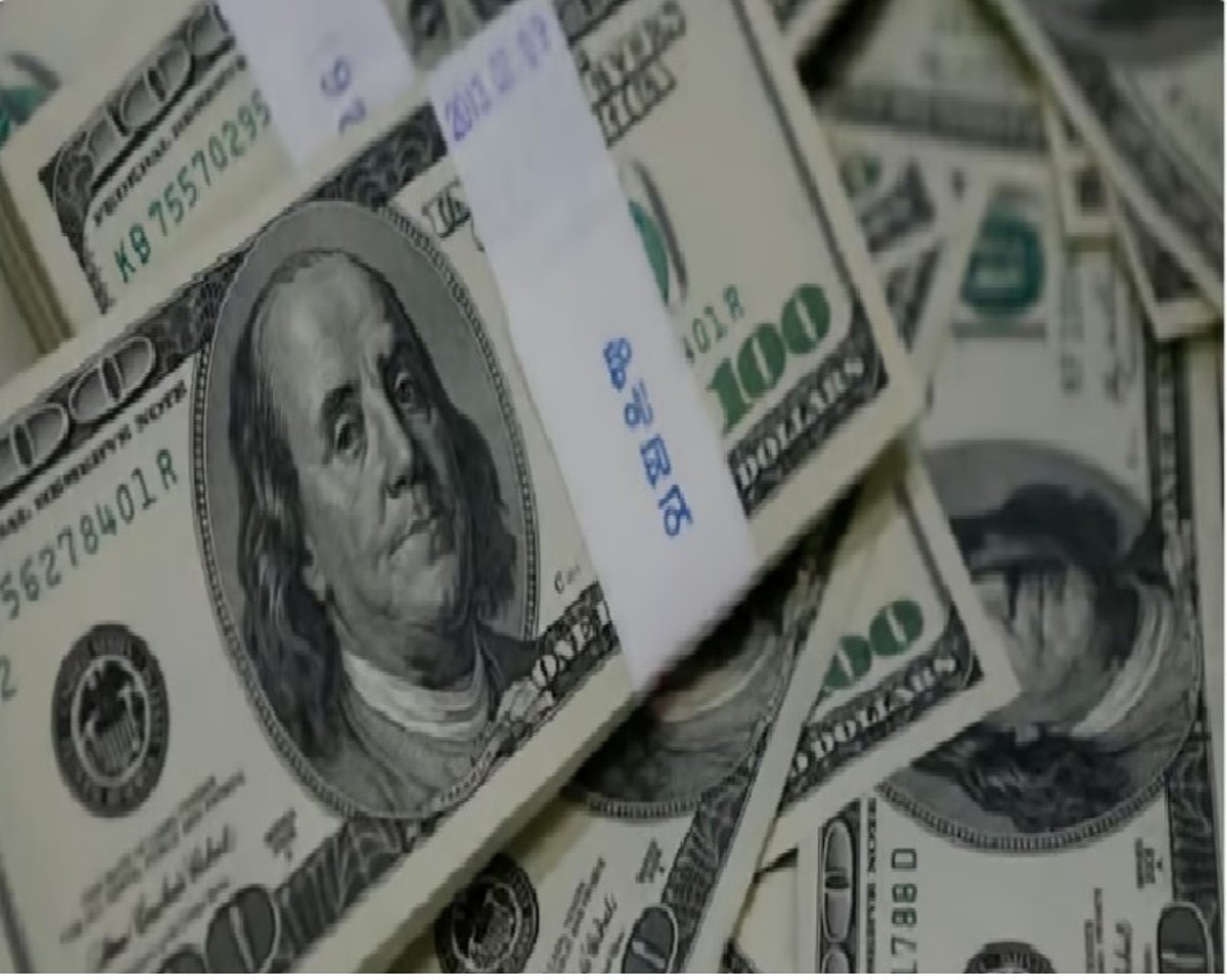 انخفاض الدولار بعد تثبيت المركزي الأمريكي الفائدة