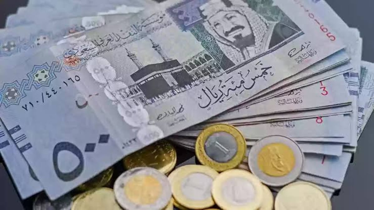 سعر الريال مقابل الدولار والعملات الأجنبية اليوم السبت 28-8- 1445