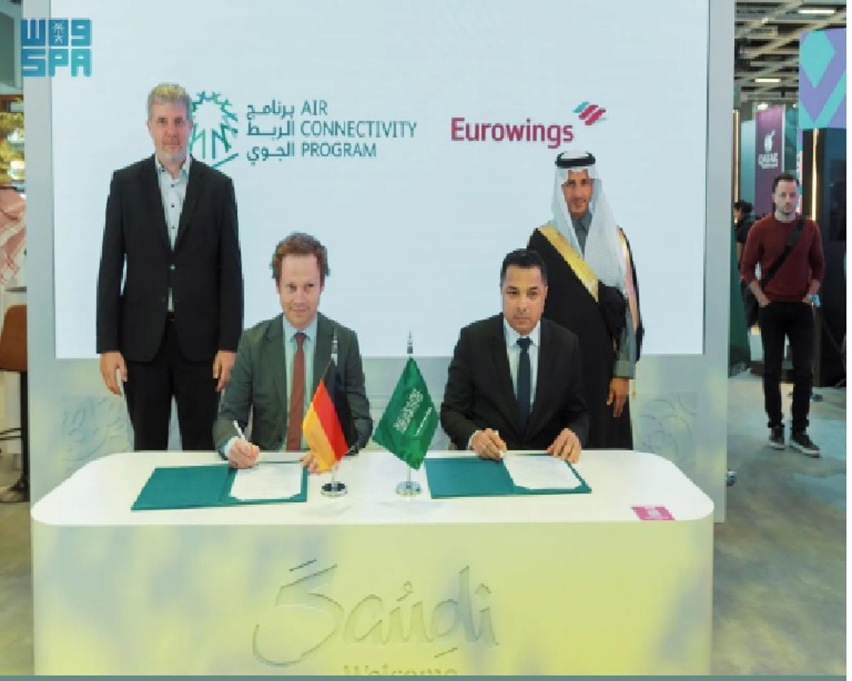وزير السياحة يشهد توقيع اتفاقية بين برنامج الربط الجوي وخطوط "يورو وينغز" الألمانية