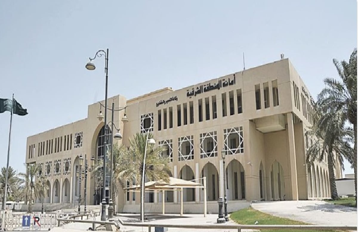 أمانة الشرقية تطلق مبادرة "واعي" لرفع مستوى الامتثال بالمنشآت التجارية