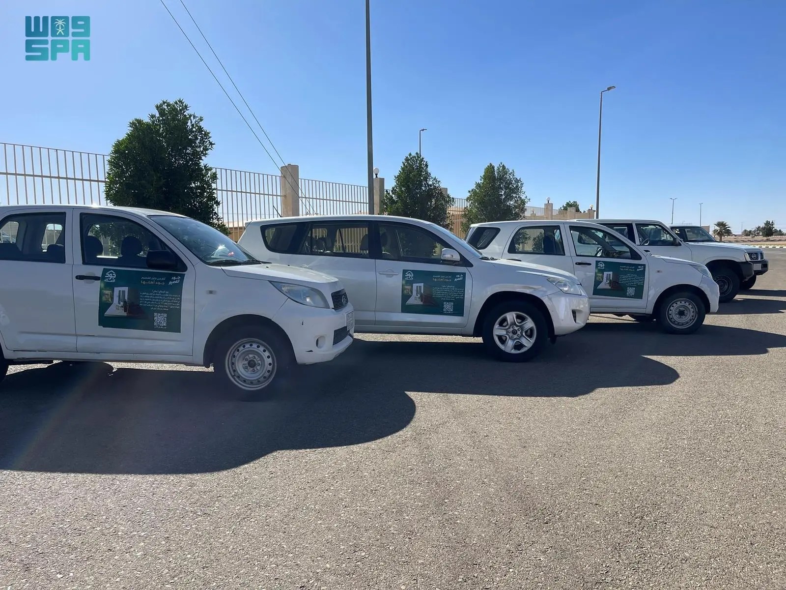 أمانة القصيم تفعّل حملة جود القصيم بتوزيع منشورات تعريفية في محافظة ضرية