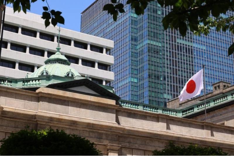 بنك اليابان يرفع أسعار الفائدة الرئيسية لأول مرة منذ 17 عامًا