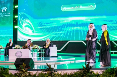 'الفهد' تدفع بخريجي دفعة 54 للمشاركة بـ'رؤية 2030'