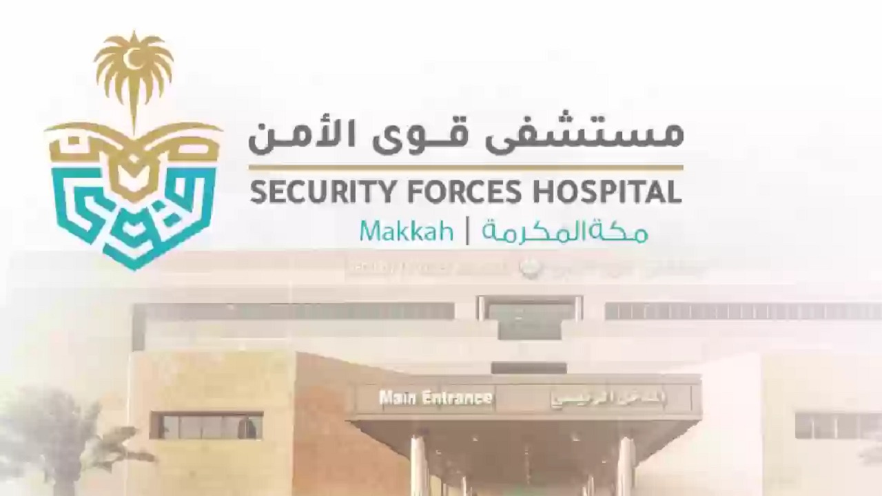 لمحاولة الاحتيال في قضايا المنشطات .. إيقاف جابيجول لمدة عامين