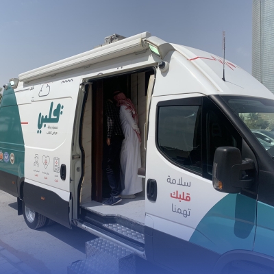 عربة 'قلبي' تجول بالرياض