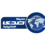 الاتحاد الإنجليزي يوجه 50 تهمة إلى لاعب نيوكاسل