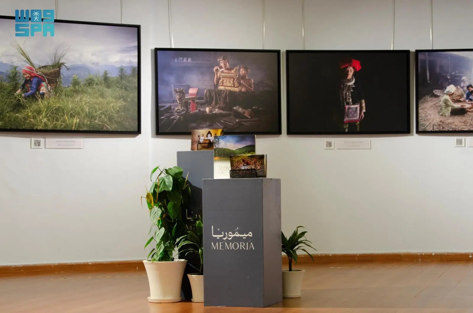 معرض ميموريا بجدة .. صور تحكي قصص وثقافات الشعوب