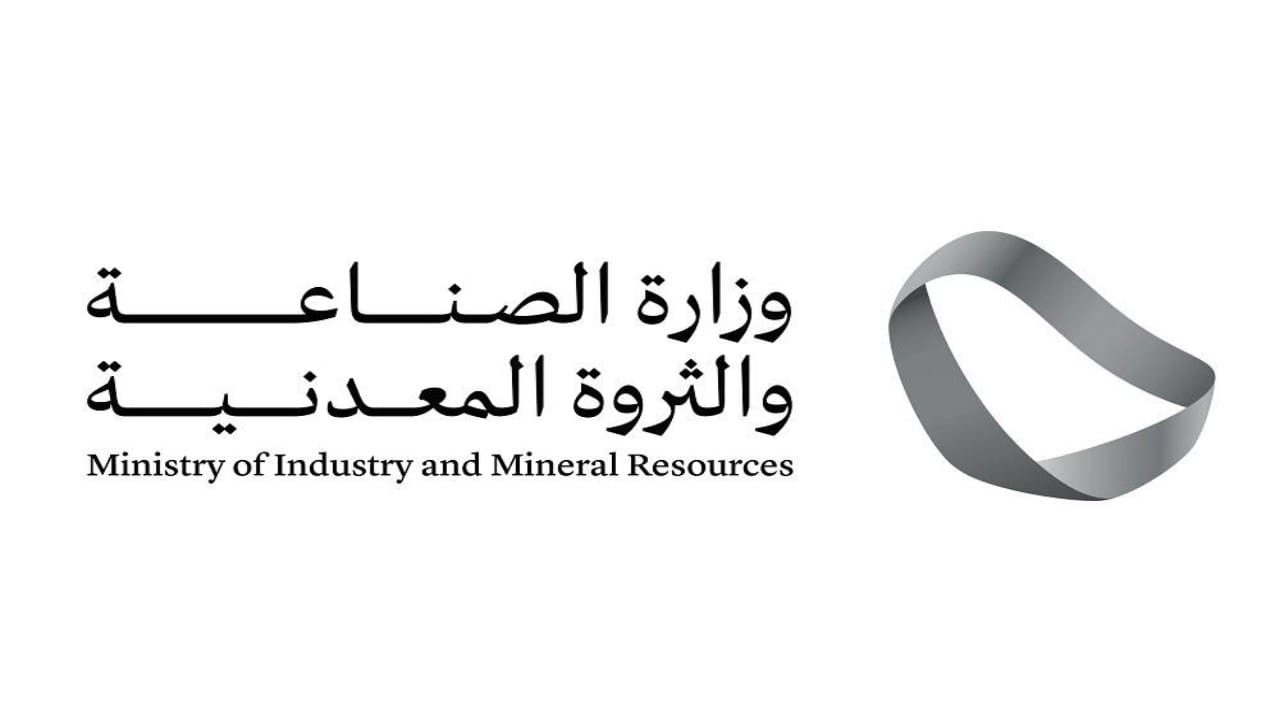 مسؤول في حكومة نتنياهو يتستر على قضية اغتصاب والده لطفل