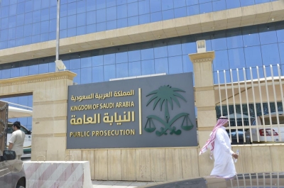 السجن والغرامة لمنظمي المسابقات بدون ترخيص