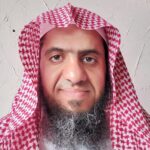 أجواء الضحوية قديما