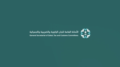 تهريب 360 كيلو 'تنباك' في كابلات الكهرباء