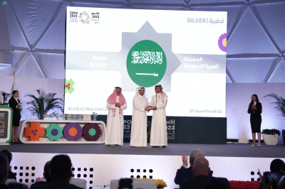 5 جوائز للمملكة في إكسبو الدوحة للبستنة