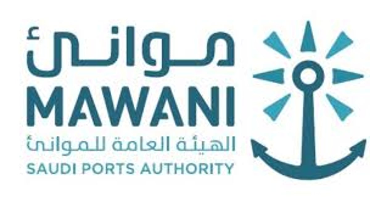 بطاقة استيعابية تصل إلى 3500 حاوية قياسية.. «موانئ» تضيف خدمة شحن جديدة لميناء الجبيل التجاري