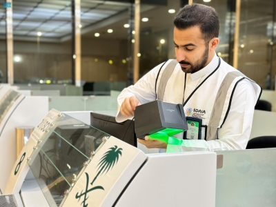 'الذكاء الاصطناعي' بخدمة ضيوف الرحمن
