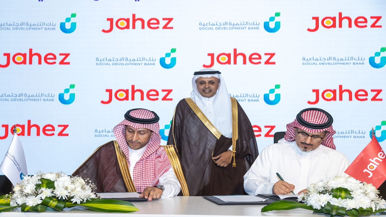 الاتحاد يخسر أمام الأهلي بهدف نظيف