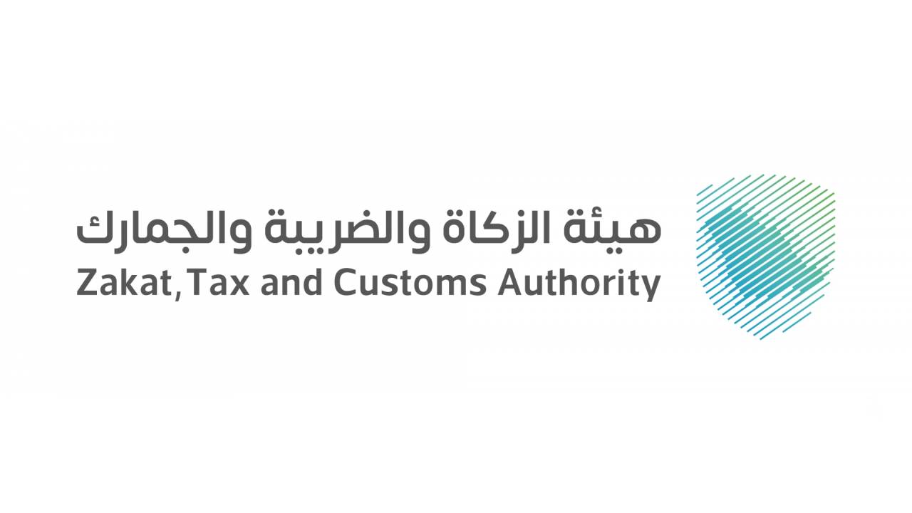 الزكاة والضريبة والجمارك تدعو المنشآت إلى تقديم إقرارات ضريبة القيمة المضافة عن شهر مارس والربع الأول لعام 2024م
