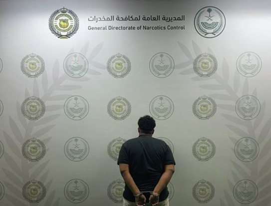 مكافحة المخدرات تقبض على شخص بمنطقة جازان لترويجه مادة الإمفيتامين المخدر