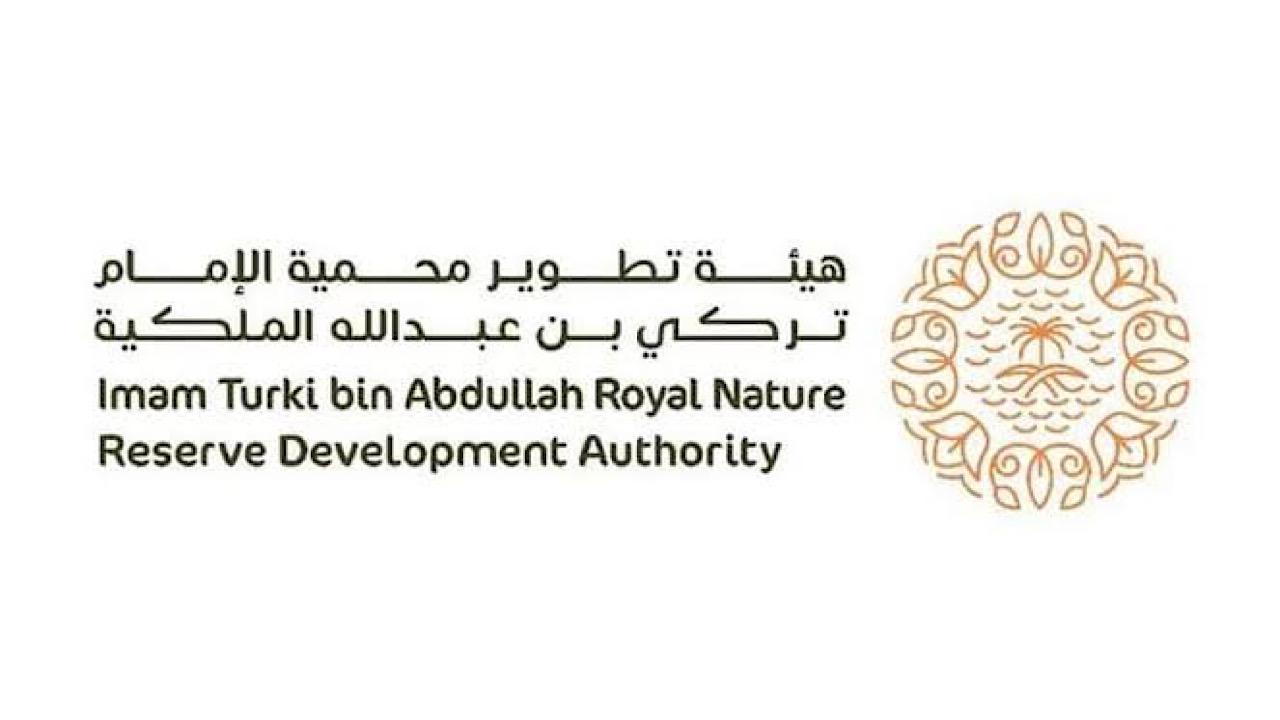 اشتراط ترقيم الماشية لمنح تصريح الرعي بمحمية الإمام تركي بن عبدالله الملكية