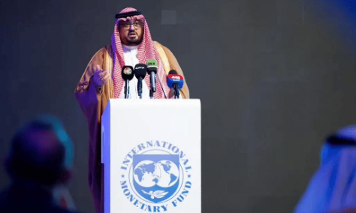 الإبراهيم: تشجيع الابتكار وجذب الاستثمار عناصر أساسية لتسريع النمو الاقتصادي