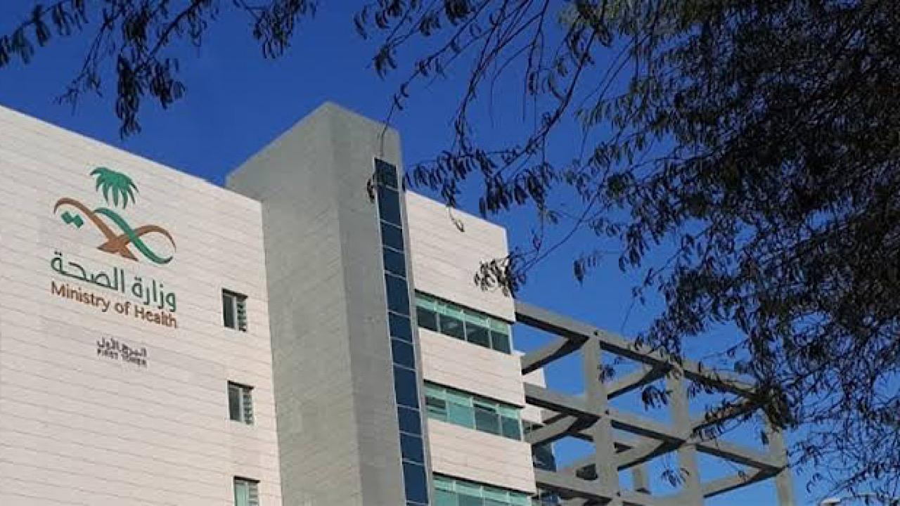 مؤشر سوق الأسهم يغلق على تراجع