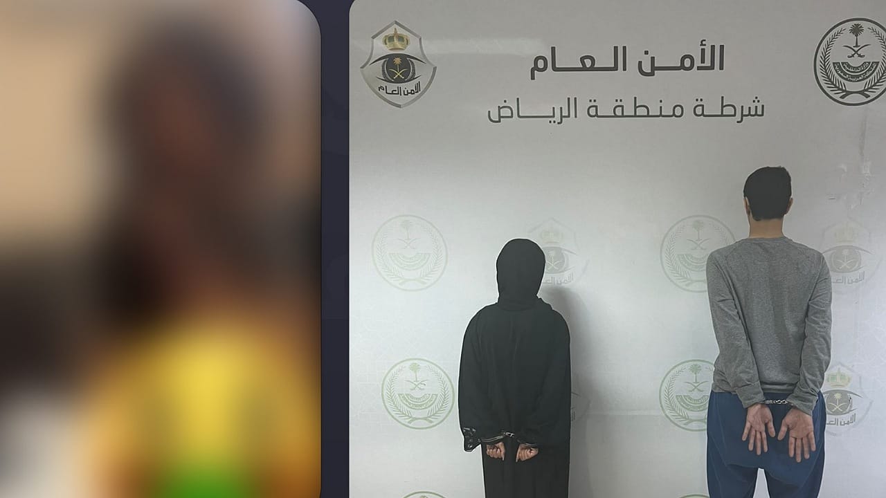 ضبط رجل وامرأة ظهرا في محتوى مرئي مخل بالآداب العامة