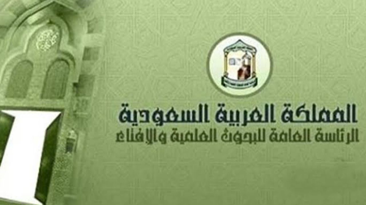 موقف البليهي من المشاركة ضد الاتحاد