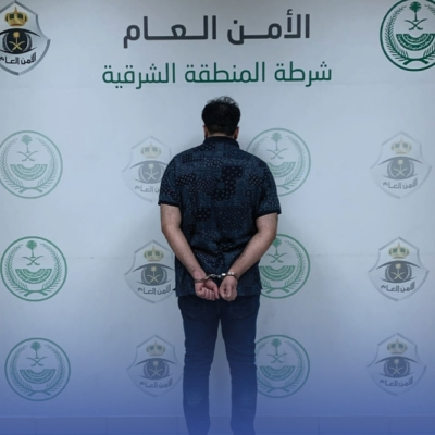 ضبط مواطن أطلق تهديدات بمنصة تواصل اجتماعي