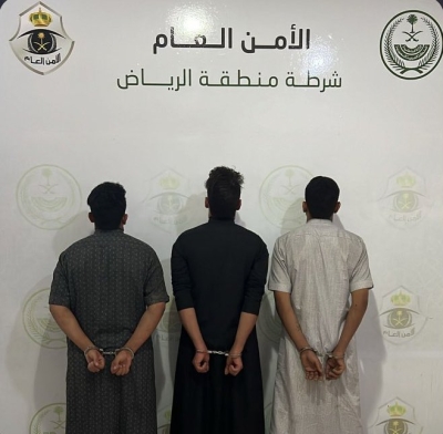 مقيم ووافدان بقبضة الأمن لعرقلتهم حركة السير