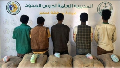 ضبط 10 مهربين ومروجين للمخدرات بـ6 مناطق