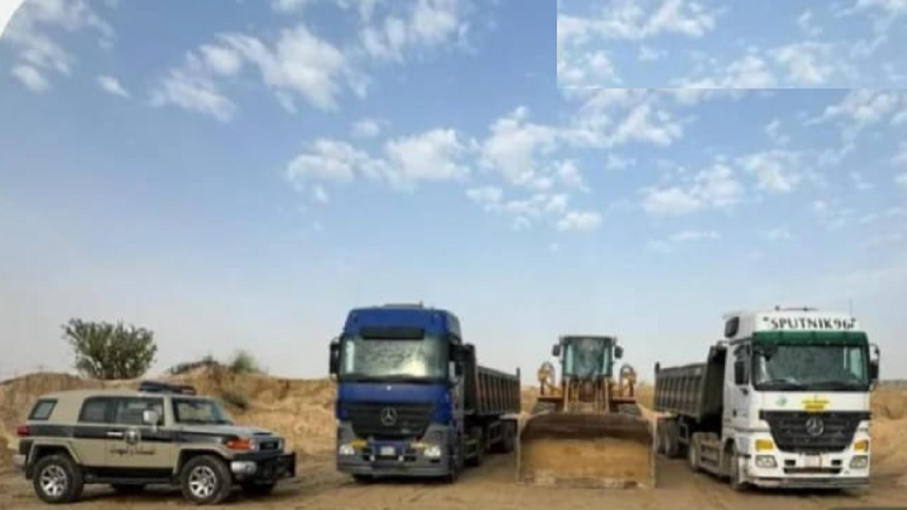 ضبط 3  مقيمين لمخالفة نظام البيئة بالمنطقة الشرقية