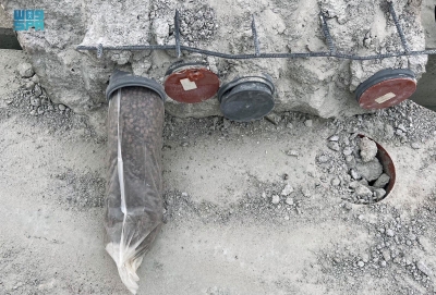 ضبط 4.77 مليون قرص إمفيتامين مخبأة بقوالب خرسانية