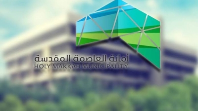 إزالة 966 سيارة تالفة لتحسين المشهد البصري بمكة