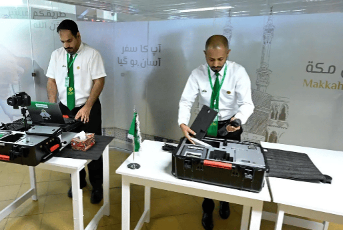 "سدايا" تسهل خدمة ضيوف الرحمن عبر مبادرة "طريق مكة"