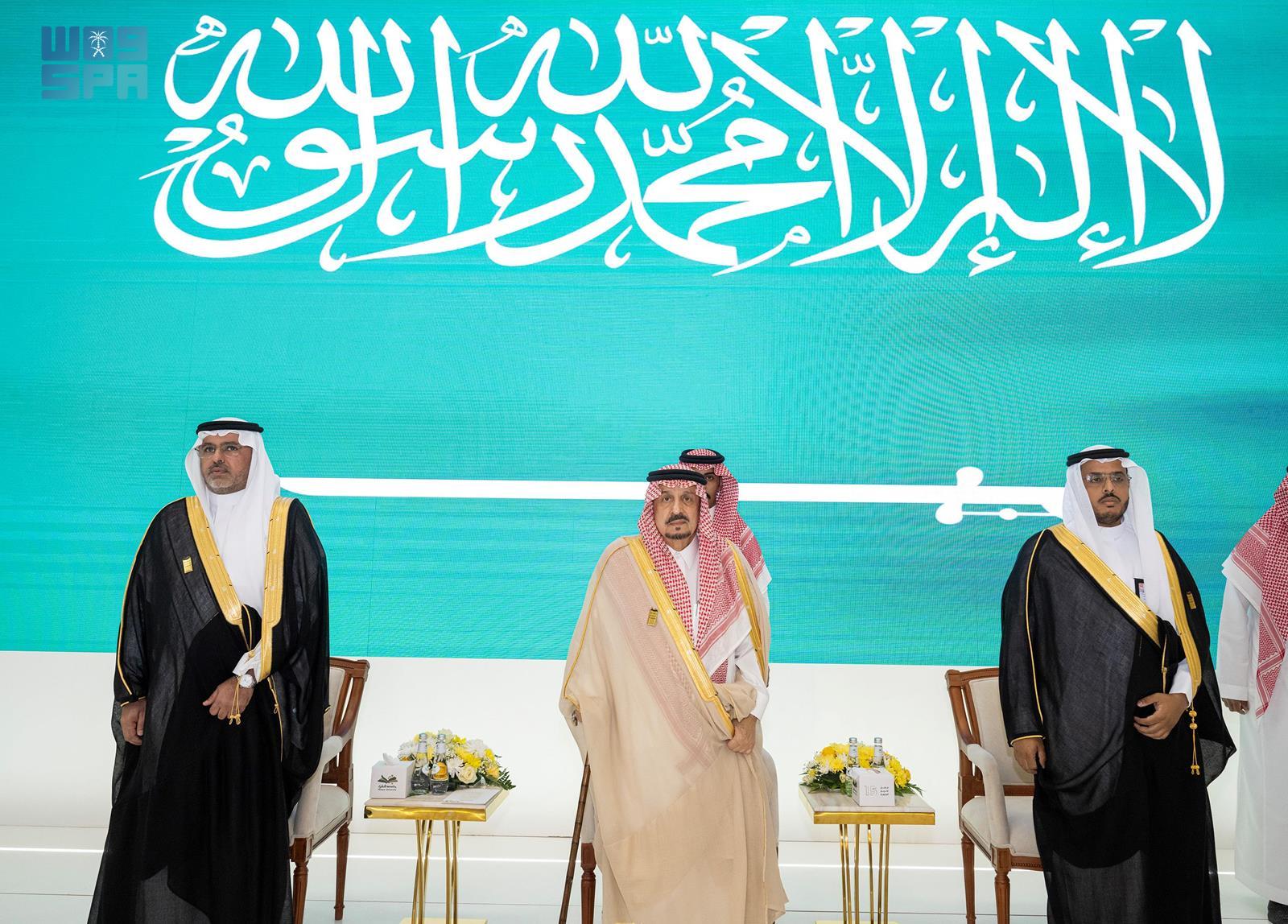 أمير الرياض يرعى حفل تخريج الدفعة الـ15 من طلاب جامعة شقراء