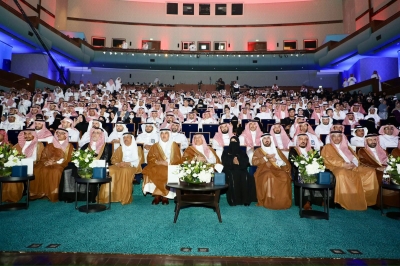 تكريم الطلبة الفائزين بجوائز 'أولمبياد أذكى'