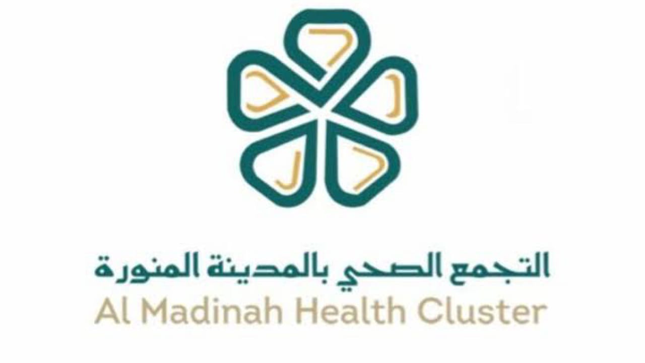 لياندرو باريديس في دوري روشن الصيف القادم