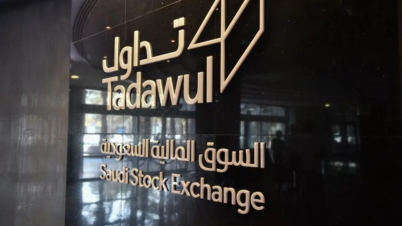 جورجينا تتألق بالأسود في آخر ظهور لها.. صور