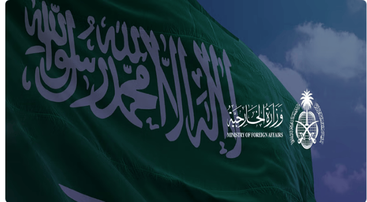 المملكة تدين استهداف خيام النازحين برفح: «على المجتمع الدولي التدخل لوقف مجازر الاحتلال»