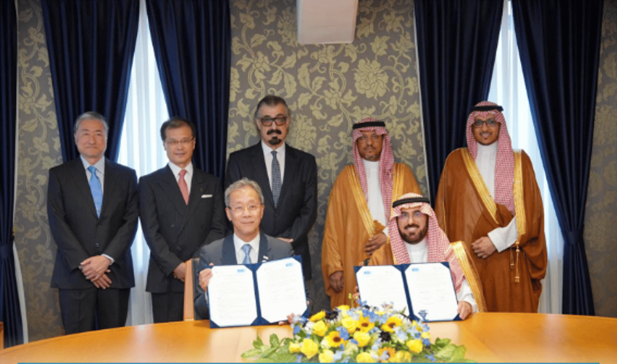 مذكرة تفاهم بين جامعتي الملك سعود وطوكيو في مجال التعاون الأكاديمي