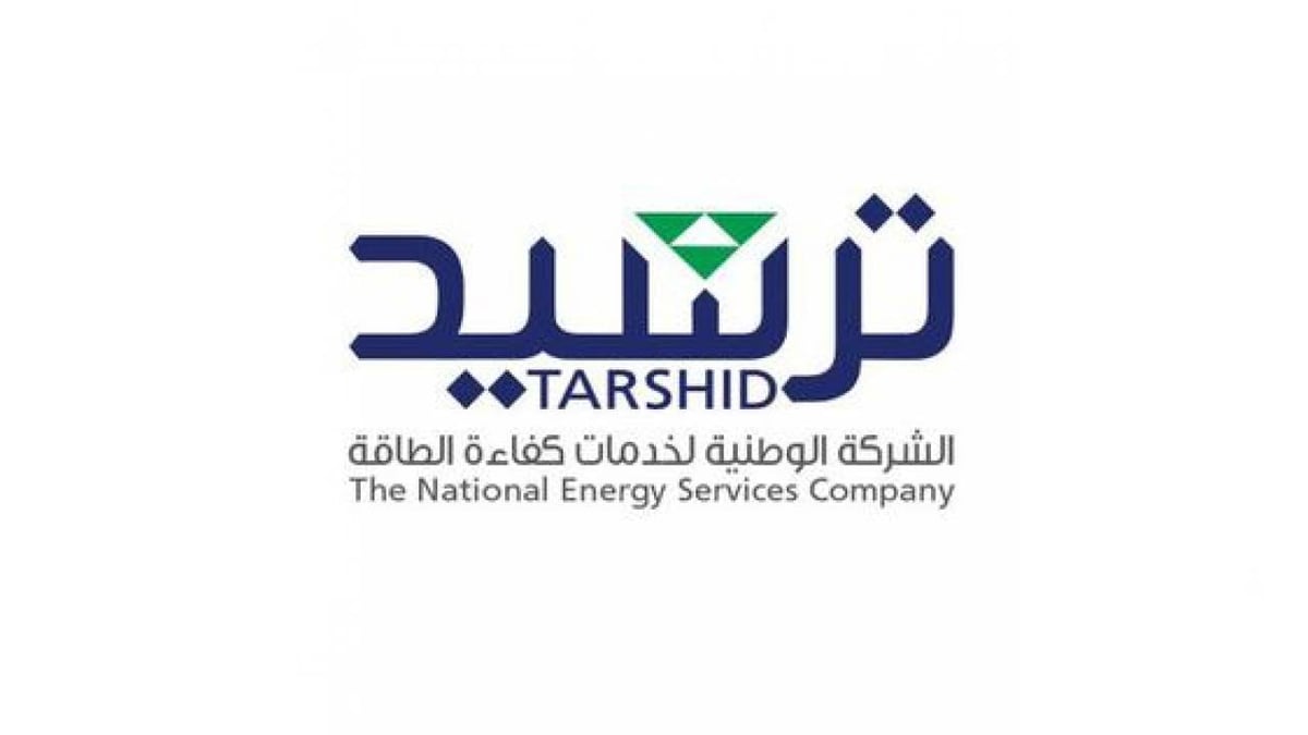 نجم ريال مدريد يقترح اقتراح طريف بشأن الكرة الذهبية