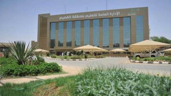 ميداليتان ذهبيتان يحصدها “تعليم القصيم” في معرض “آيتكس 2024” الدولي